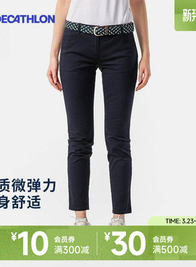 迪卡侬运动休闲裤直筒长裤女弹力舒适高尔夫棉质长裤修身显瘦SAG2