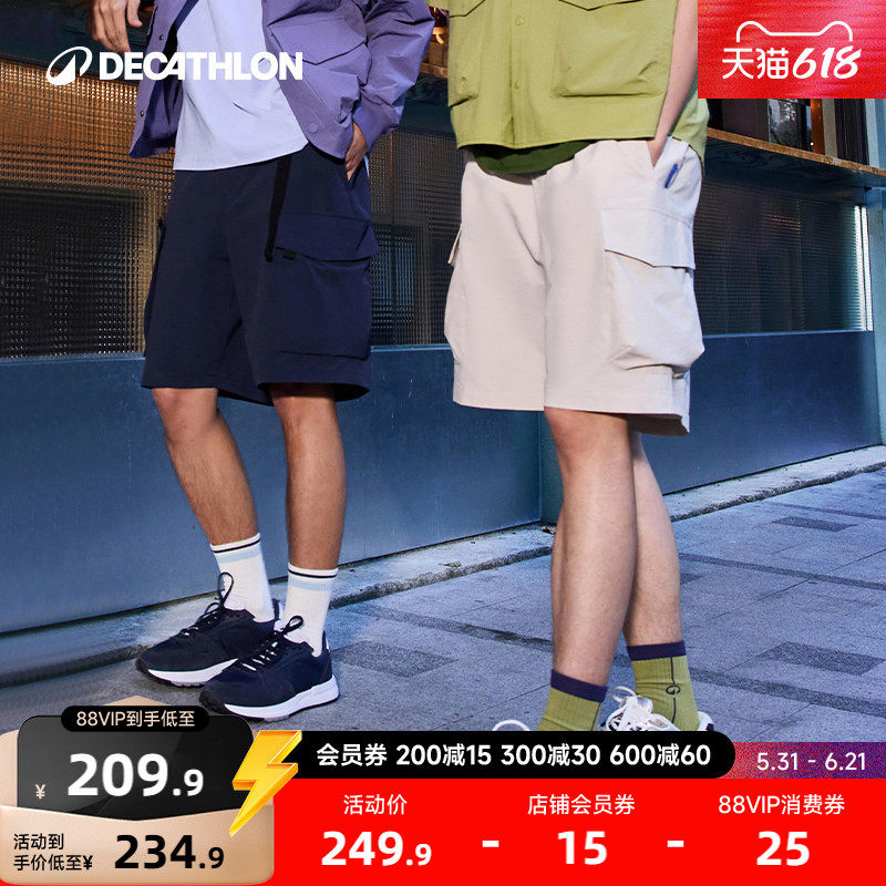 迪卡侬SPW365502工装短裤防泼水易去污防晒凉感运动休闲男RFS1