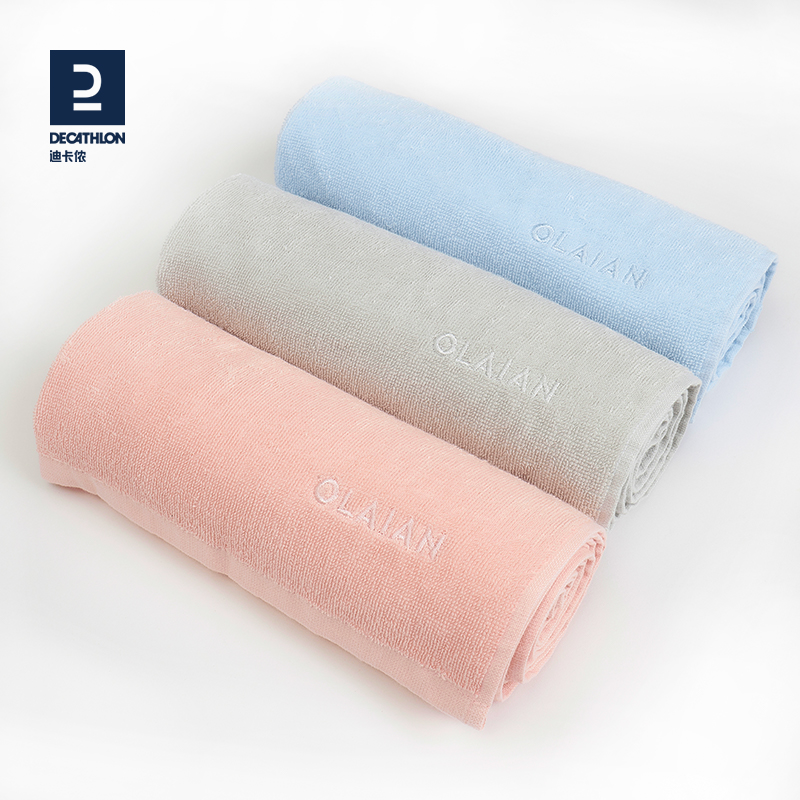 棉质亲肤 旅行便携