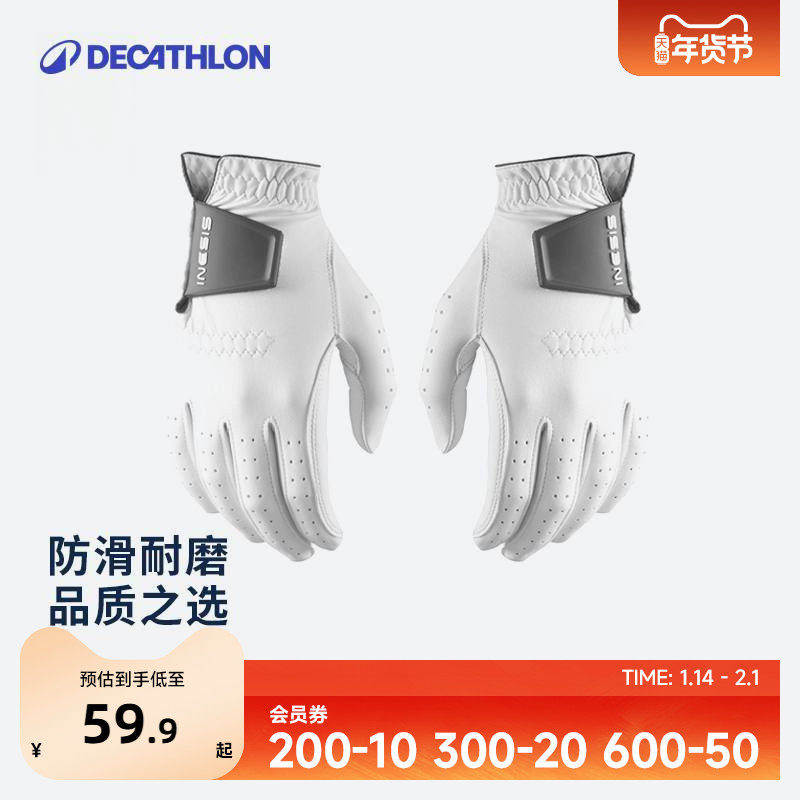 �Ͽ�ٯ�߶�������Ů��ͯ��Ƥ��֧����������ħ����������͸��SAG6 229.6Ԫ��4��(��57.4Ԫ/��)