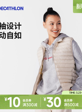 迪卡侬保暖棉马甲女士无袖轻便背心茄克防泼水高尔夫百搭背心SAG2