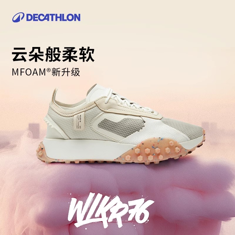 厚底老爹鞋女迪卡侬软弹