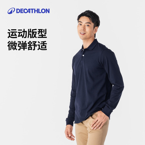 迪卡侬运动POLO衫微弹舒适