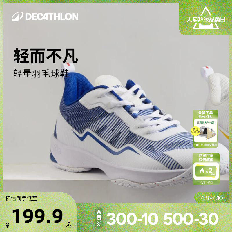 �Ͽ�ٯ��ë��Ь�п����ë��Ьרҵ�˶�Ь����͸������ЬIVH1