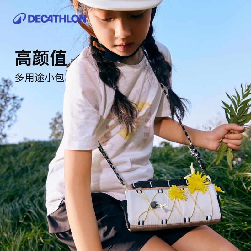 迪卡侬车头包8936255自行车斜挎