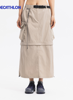 【好物体验专享】NH900时尚工装裙ODT1