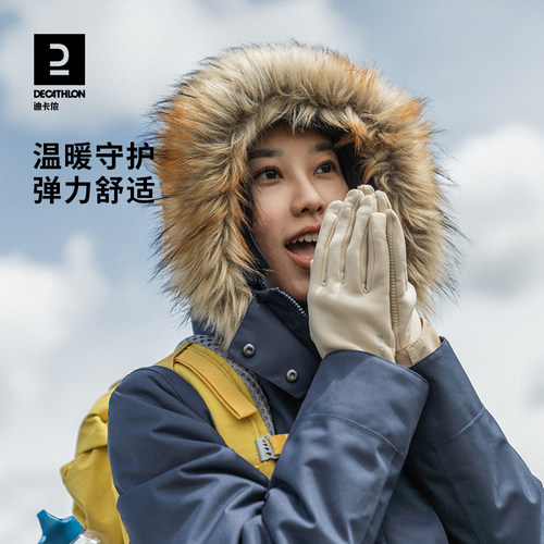 迪卡侬弹力摇粒绒保暖手套