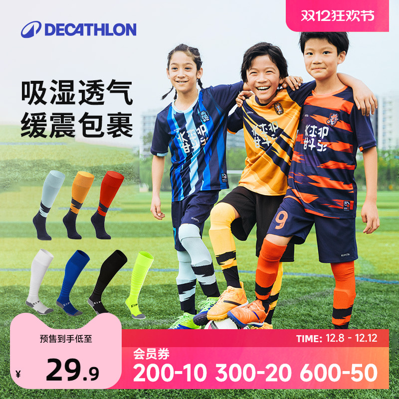 ϿٯͯСѧרóͲͲѵŮͯIVO2 29.9Ԫ