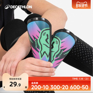 迪卡侬足球袜护腿板比赛护具护小腿儿童青少年袜套式运动装备IVO2