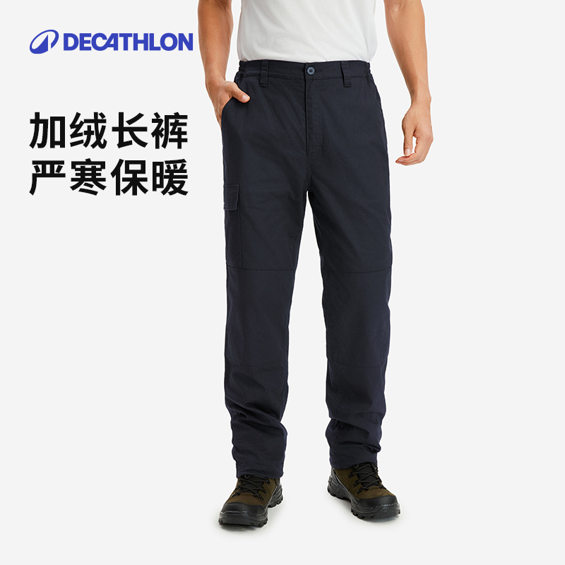 Ͽٯ˶п㳤㹤װﶬҡץ޼ޱůOVHUʵ369.8Ԫ,ۺ184.9/