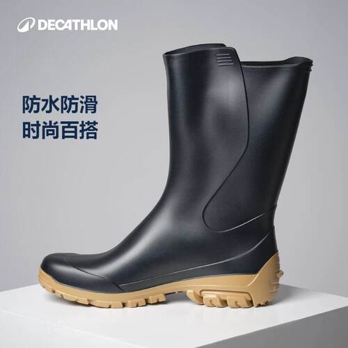 迪卡侬短筒雨靴防水防滑时尚水鞋