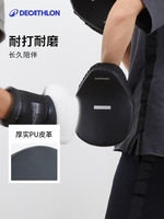 Decathlon Boxer Target, Adult arc-shaped Muay Thai Target, Boxing Target, Taekwondo children's foot target RFD3 thumbnail 6