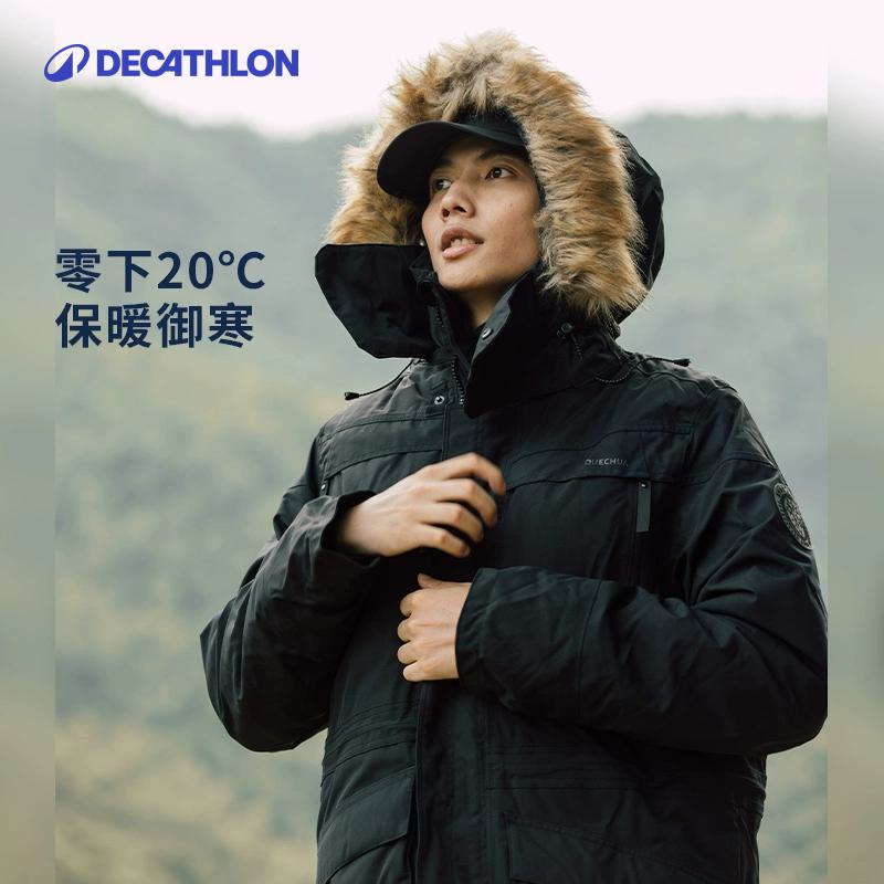Ͽٯ޷¿гɿ˹װӺ׶гŮODT3 п- Mʵ699.9Ԫ