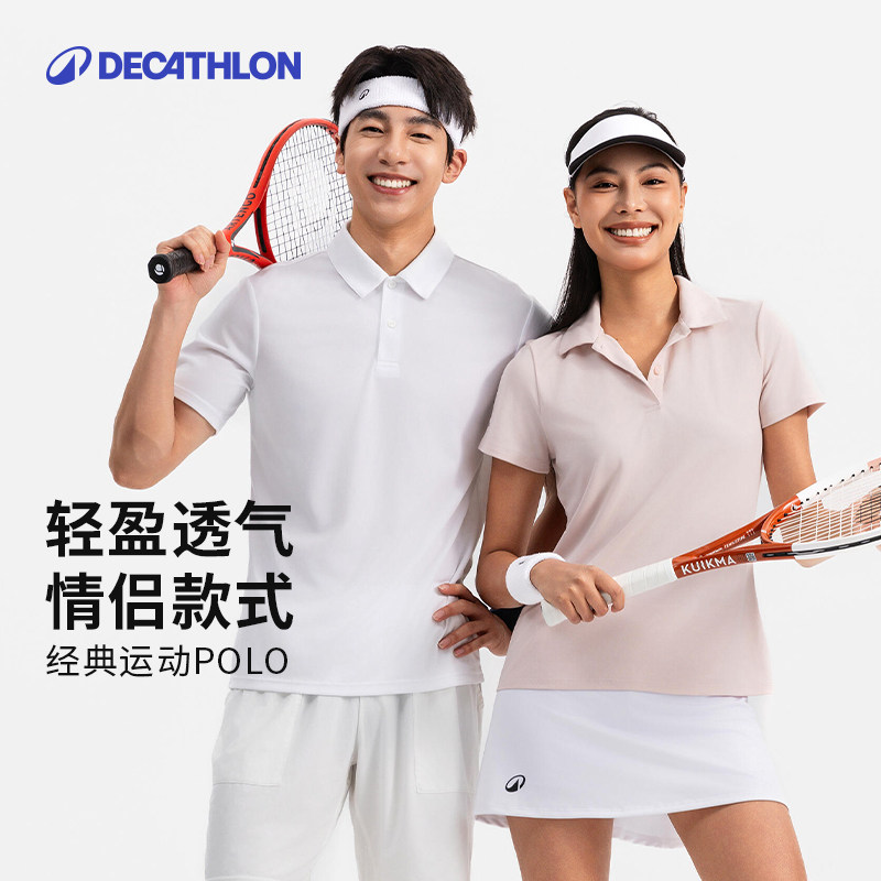 迪卡侬运动T恤速干网球女士polo衫翻领短袖宽松透气网球服男SAJ1