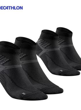 迪卡侬旗舰店户外运动袜男低帮耐磨吸汗跑步运动毛巾底袜子女ODS