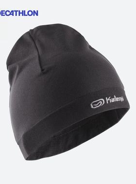 迪卡侬帽子男运动帽女秋冬户外休闲跑步速干透气保暖针织帽OVA3