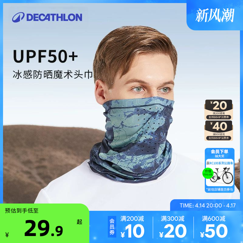 ϿٯɹħͷŮлѩΧOVFIʵ20.9Ԫ