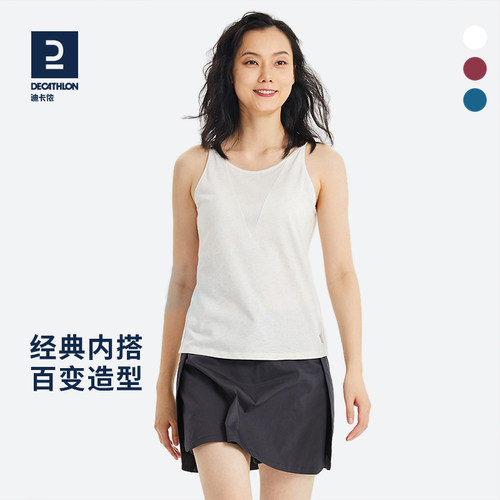 迪卡侬8861861反穿背心吊带运动