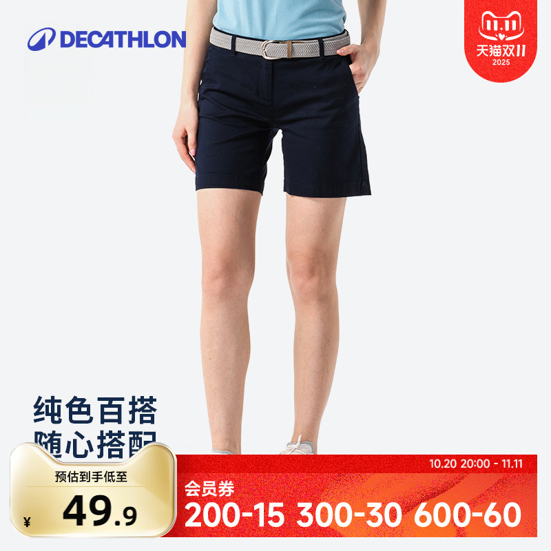 迪卡侬休闲裤女棉质短裤五分裤微弹阔腿女士运动裤夏季百搭SAG2