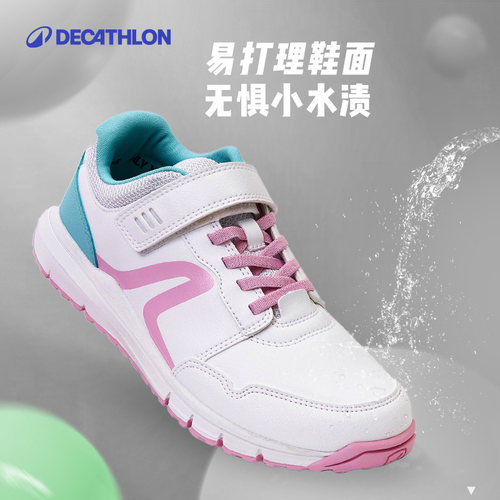 迪卡侬春秋新款防滑儿童运动鞋