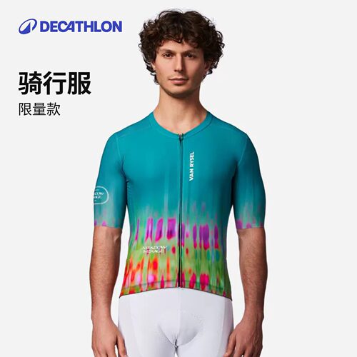 迪卡侬RCR男女款骑行短袖