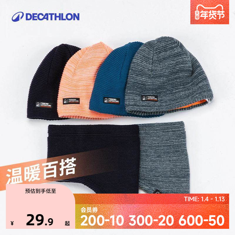 �Ͽ�ٯ�콢��ñ����Ů�ﶬ�ٴ�ë��ñ��֯ñ��ů���޷��緫��IVB4 29.9Ԫ