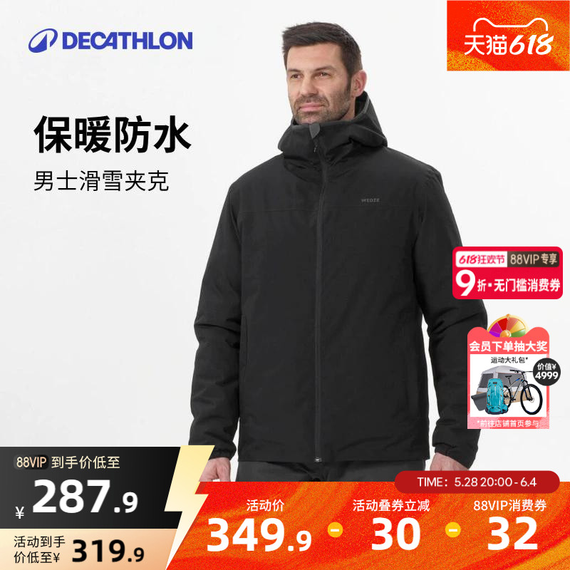 Ͽٯѩ޷ʿѩбůˮ޼п׵˫OVW3ּ349.9