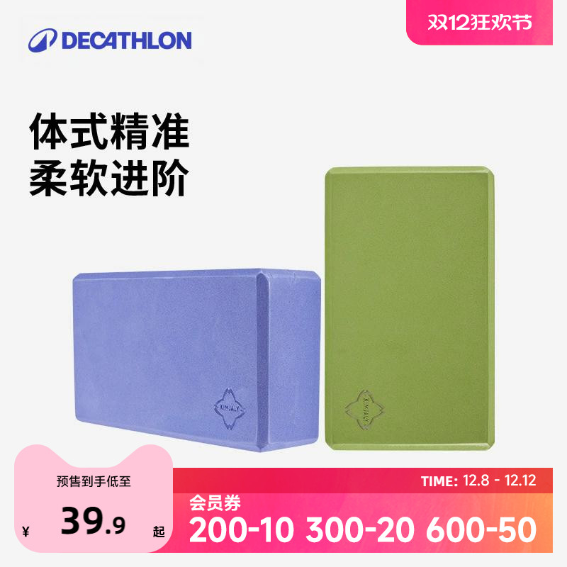 Ͽٯ٤ש赸ܶ٤ľĭשר赸שENY0 39.9Ԫ