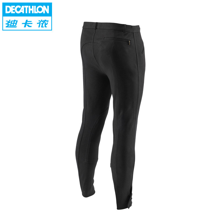 Article équitation pour homme DECATHLON - Ref 1381022 Image 3
