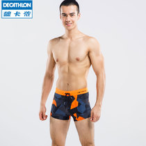 Decathlon trunks men's swimsuit men's flat angle self-cultivation training anti chlorine swimming hot spring swimsuit anti embarrassment nab K