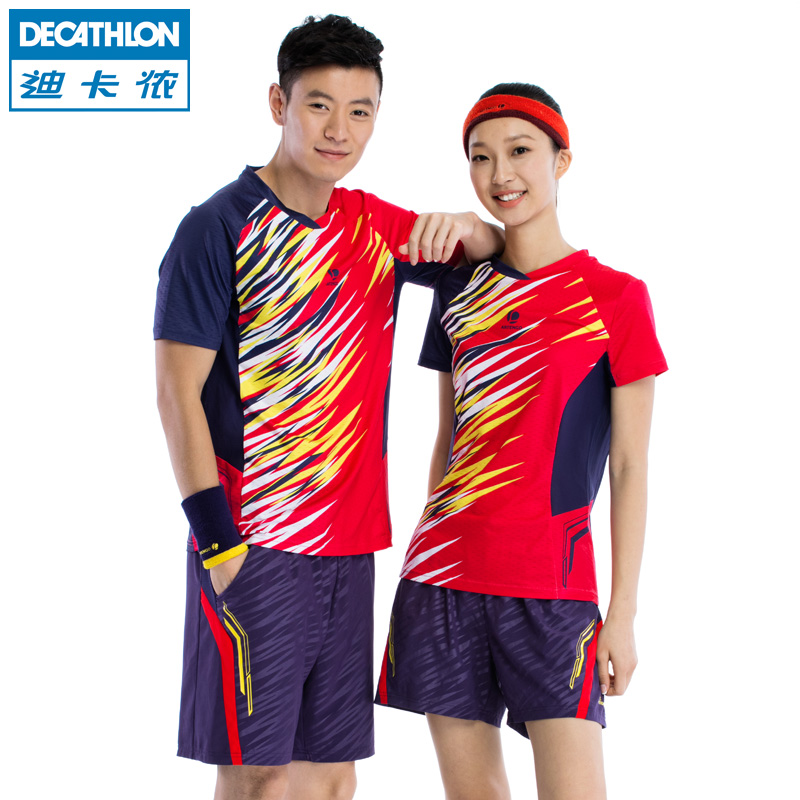 Survêtement de sport homme DECATHLON - Ref 510885 Image 2