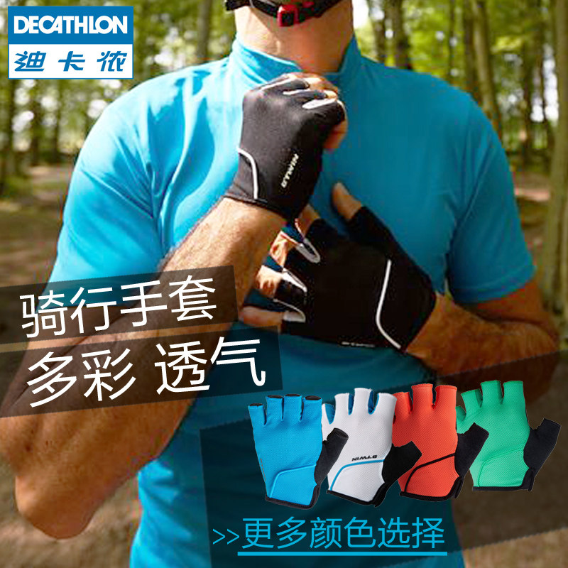 Gants pour vélo mixte DECATHLON - Ref 2238249 Image 5