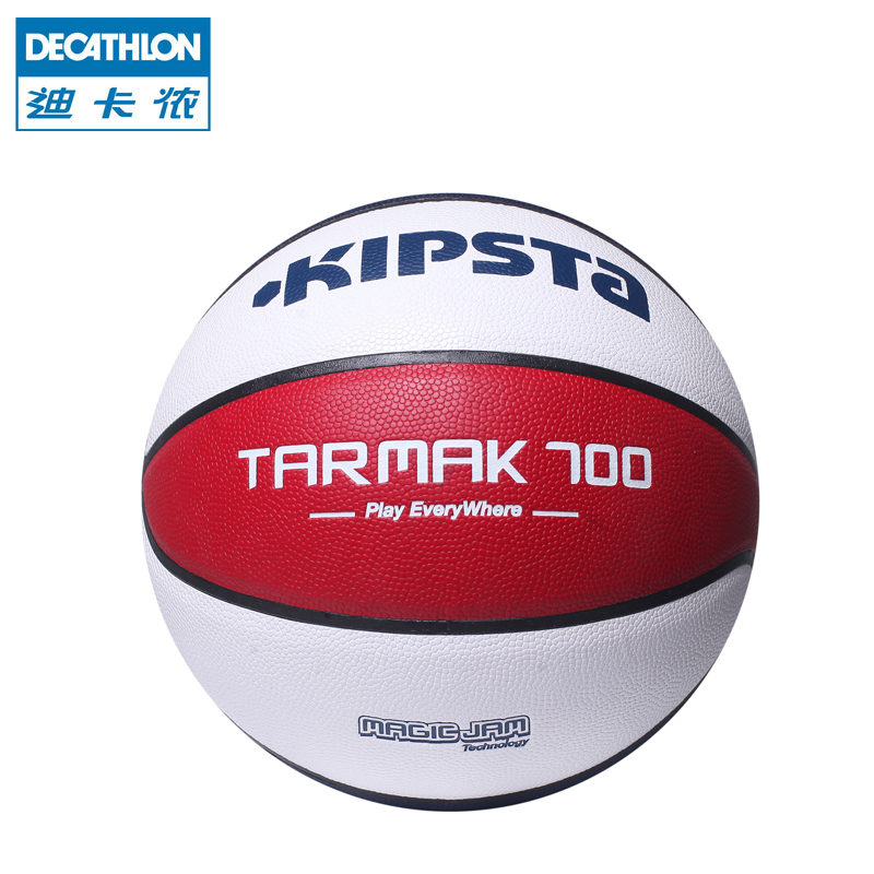 Ballon de basket DECATHLON en PU - Ref 1989939 Image 4