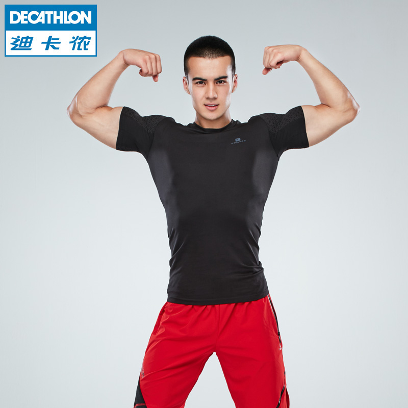 Tenue de sport homme DECATHLON 114413 en nylon - Ref 466394 Image 2