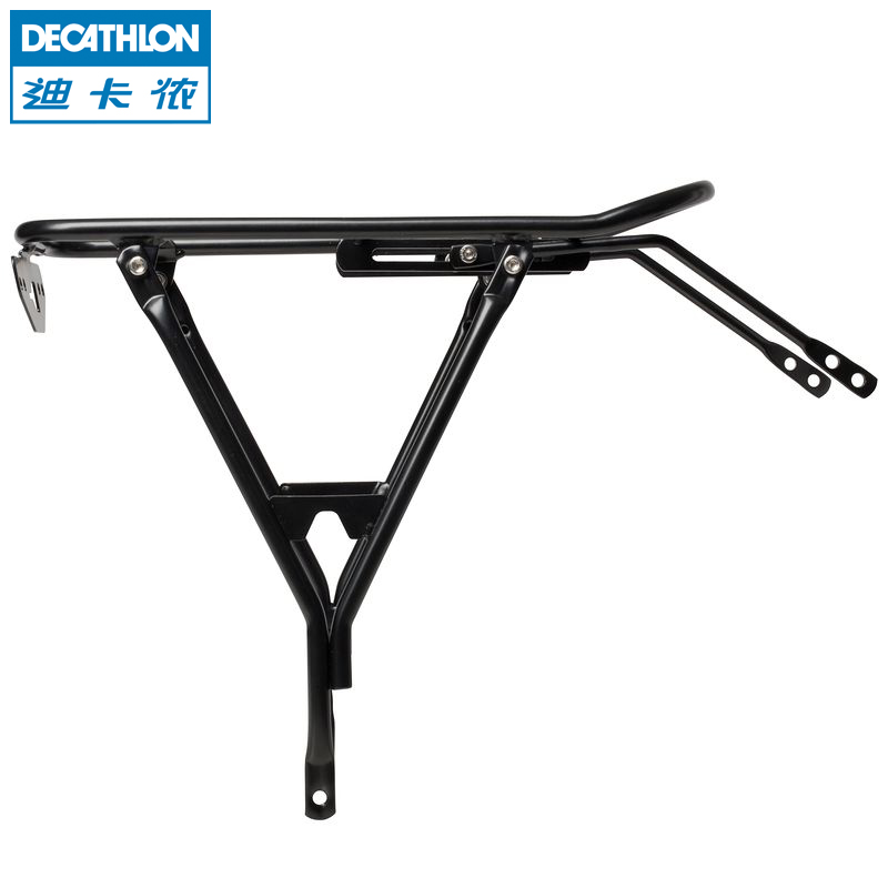 Porte-bagages pour vélo DECATHLON - Ref 2412149 Image 4