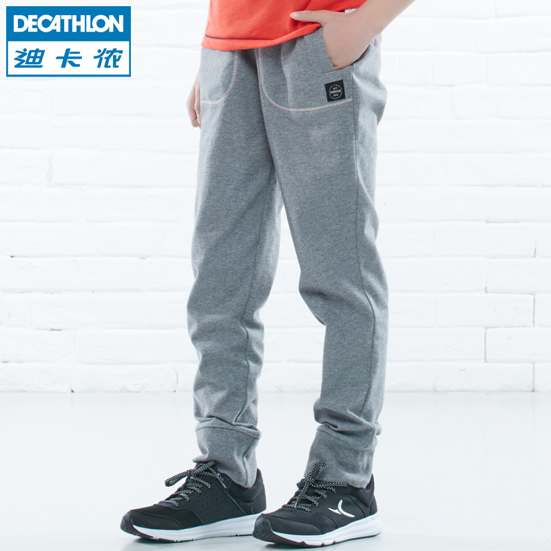 Pantalon garcon DECATHLON en mélange - Ref 2054441 Image 3