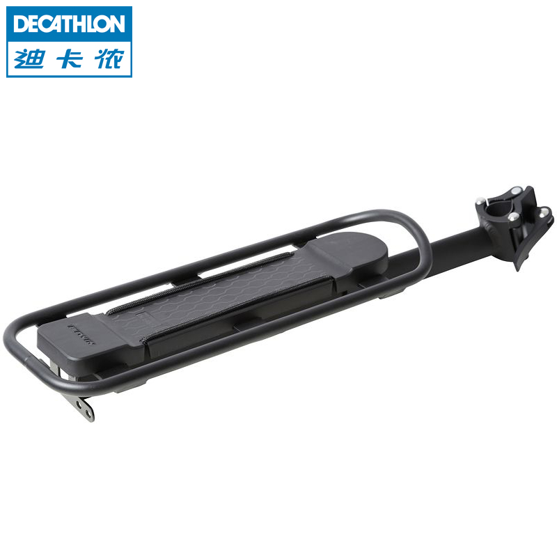 Porte-bagages pour vélo DECATHLON - Ref 2411314 Image 3