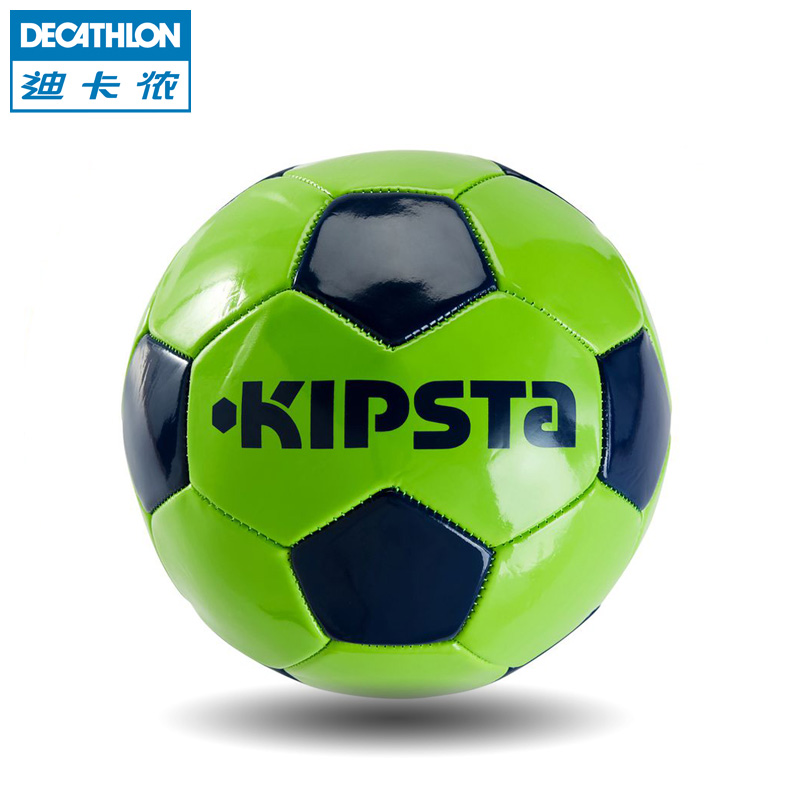 Ballon de foot - Ref 4983 Image 2