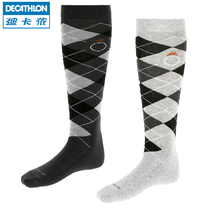 Chaussettes de sport DECATHLON - Ref 1071482 Image 2