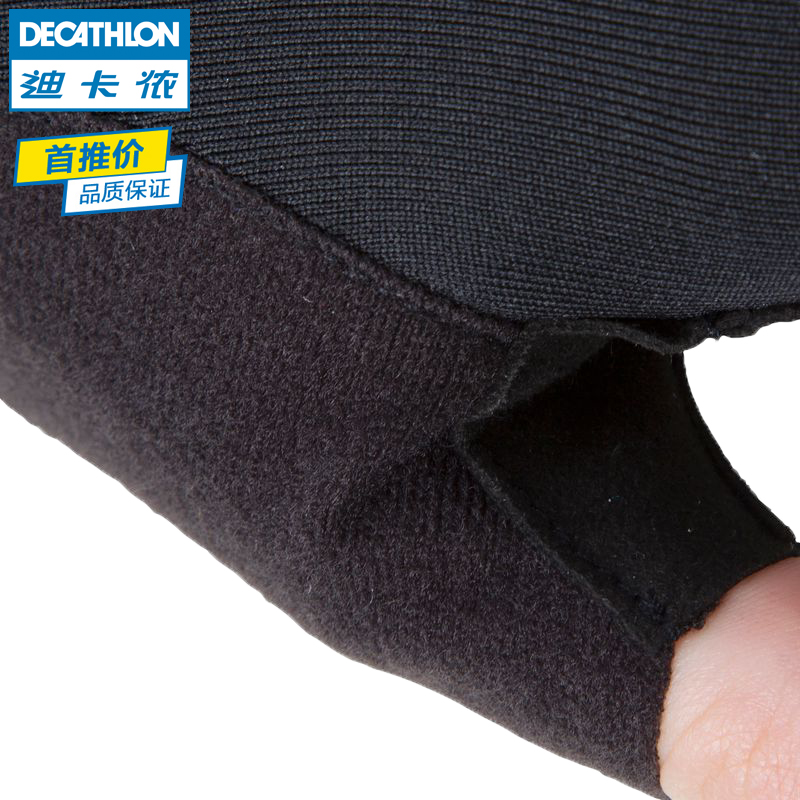 Gants pour vélo mixte DECATHLON - Ref 2238264 Image 4