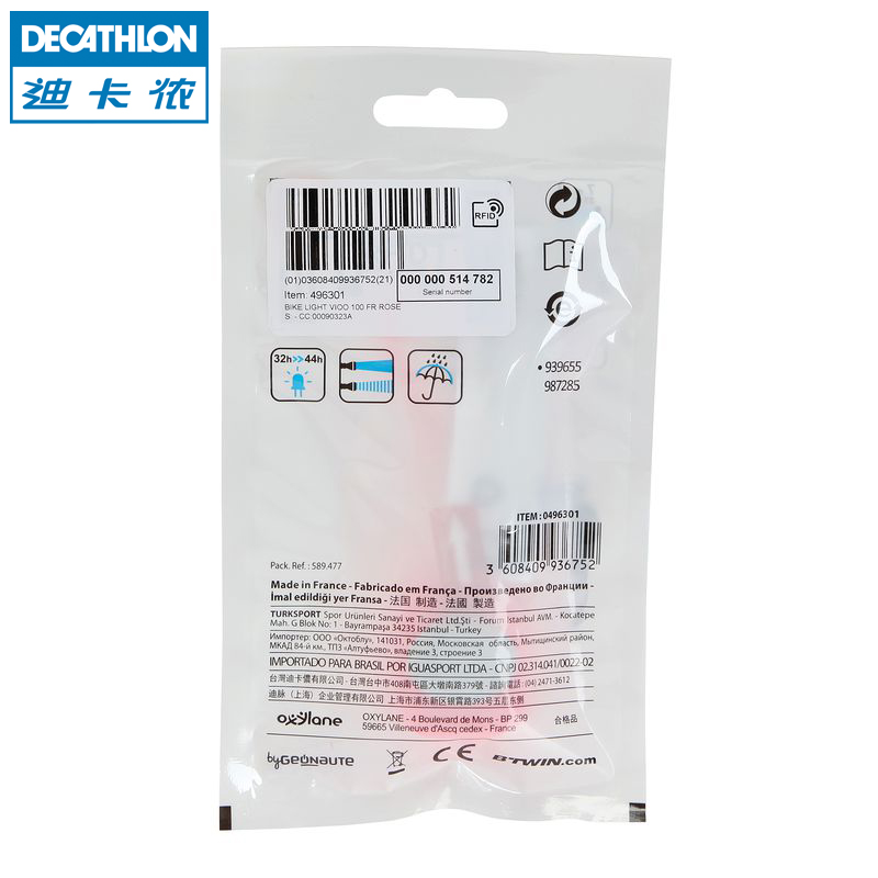 Eclairage pour vélo DECATHLON - Frog Lumières - Ref 2397670 Image 5