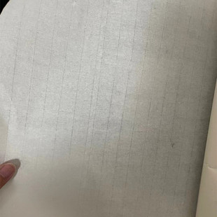 四尺楮皮罗纹连史纸篆刻拓片钤印碑边用古籍修复蝉翼书法半熟宣纸