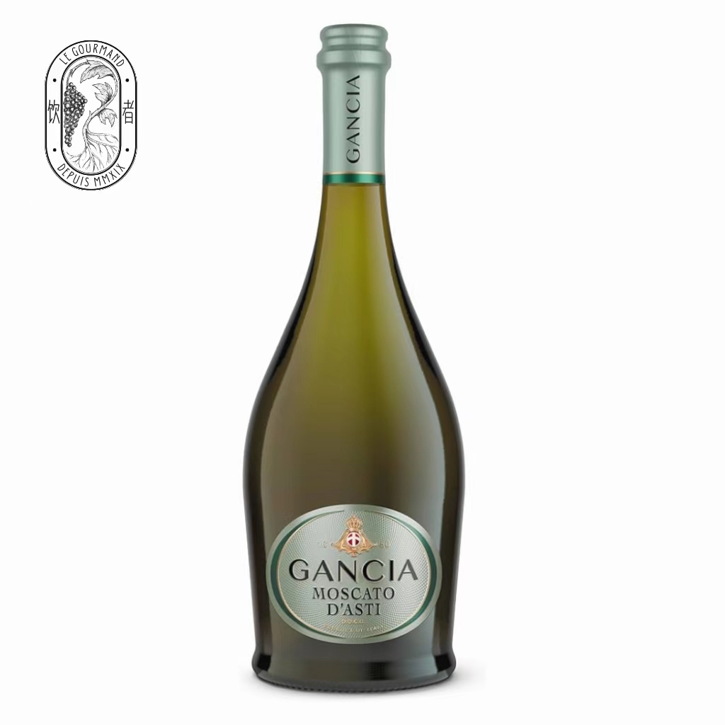 甘嘉莫斯卡托甜白葡萄酒Gancia Moscato D'asti DOCG意大利女士酒