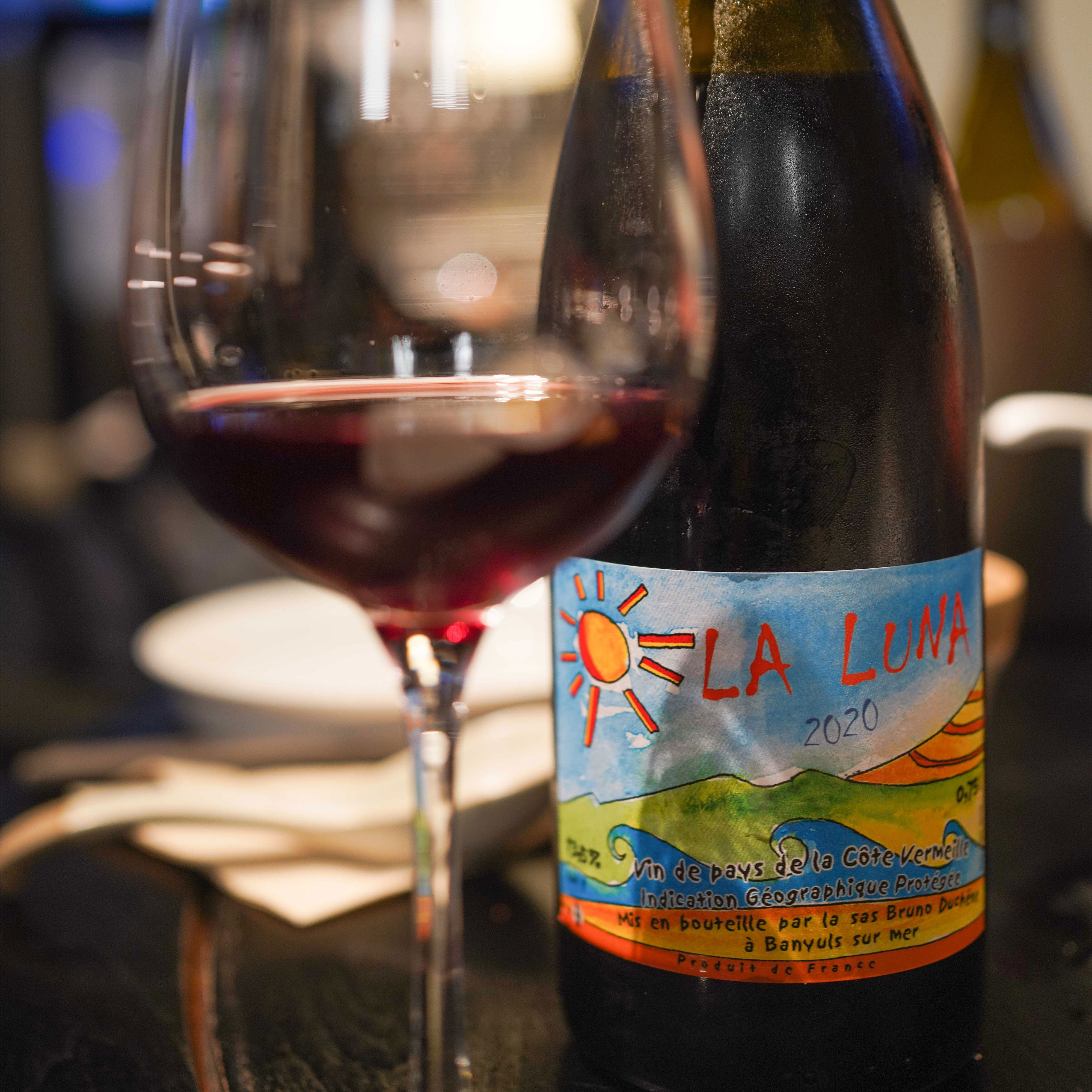 自然酒布鲁诺杜晨红月亮干红bruno duchene la luna混酿红酒