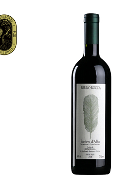 意大利名家Bruno Rocca布鲁诺罗卡酒庄 巴贝拉  Barbera d’Alba