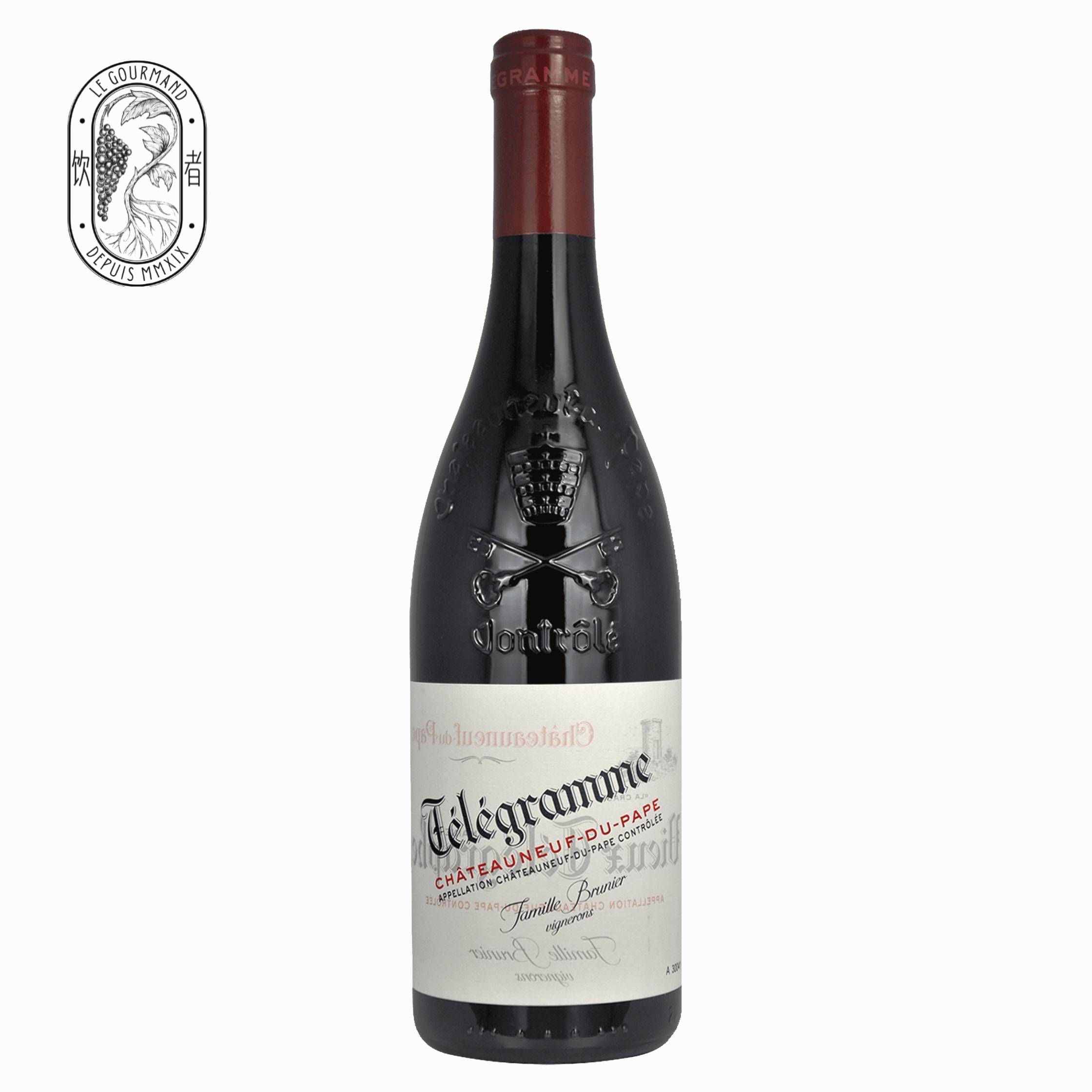 RP93分 Telegramme Chateauneuf-du-Pape电报酒庄教皇新堡老电报