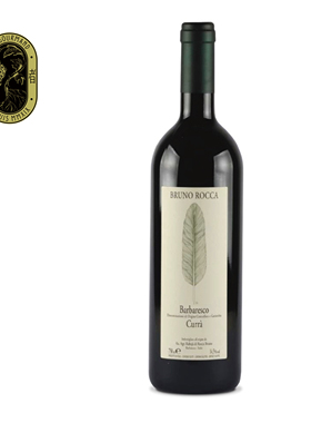 意大利名家Bruno Rocca布鲁诺罗卡古腊园 巴巴莱斯科barbaresco