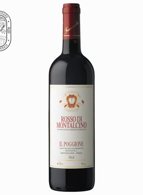 BDM名庄 Il Poggione蒙塔奇诺Rosso di Montalcino