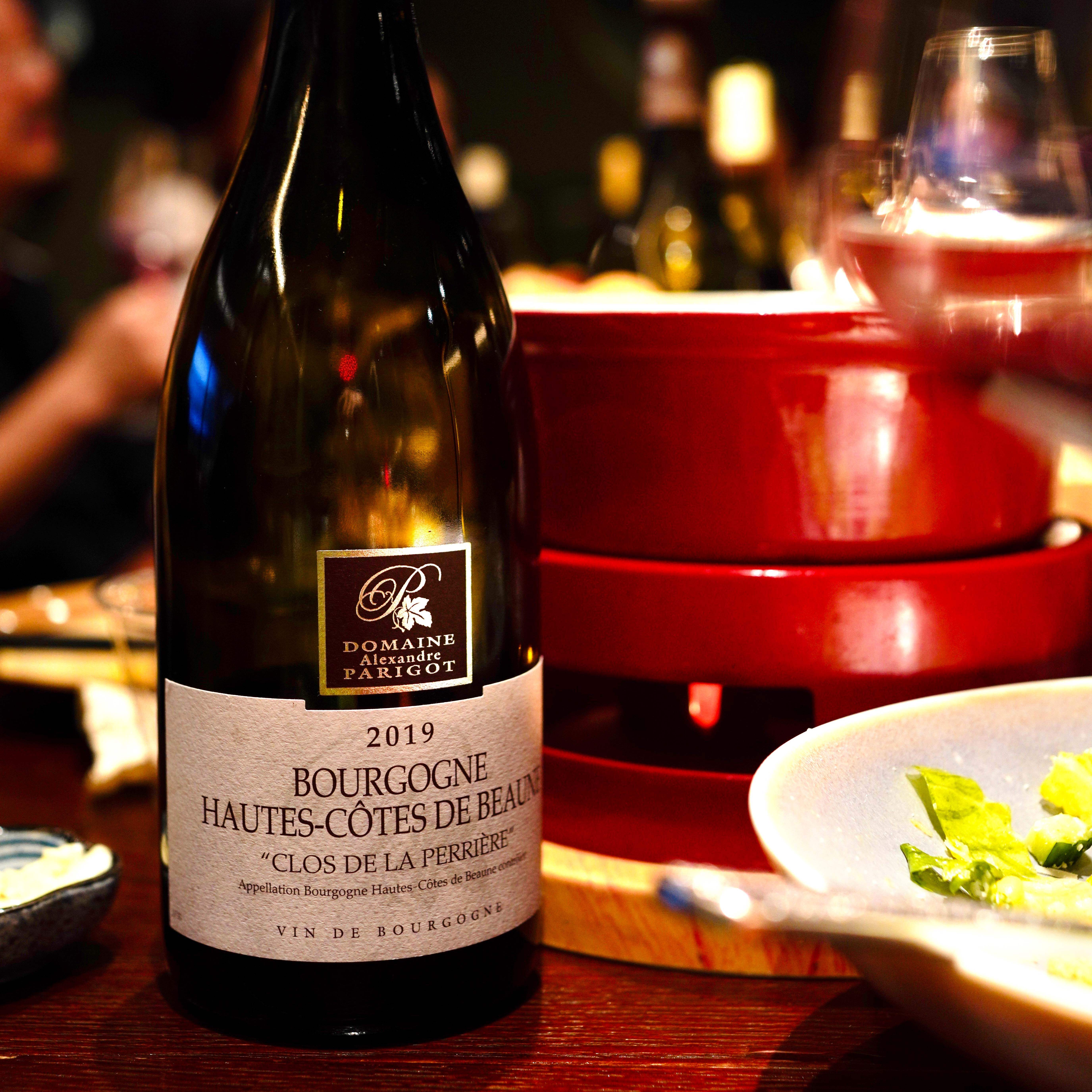 法国勃艮第伯恩丘beaune 干红 alexandre parigot 百歌酒庄