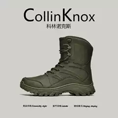 [Outdoor Partner] Collinknox2026 New Autum Tactical Boots for Men, Outdoor Mountaineering Desert Combat Boots